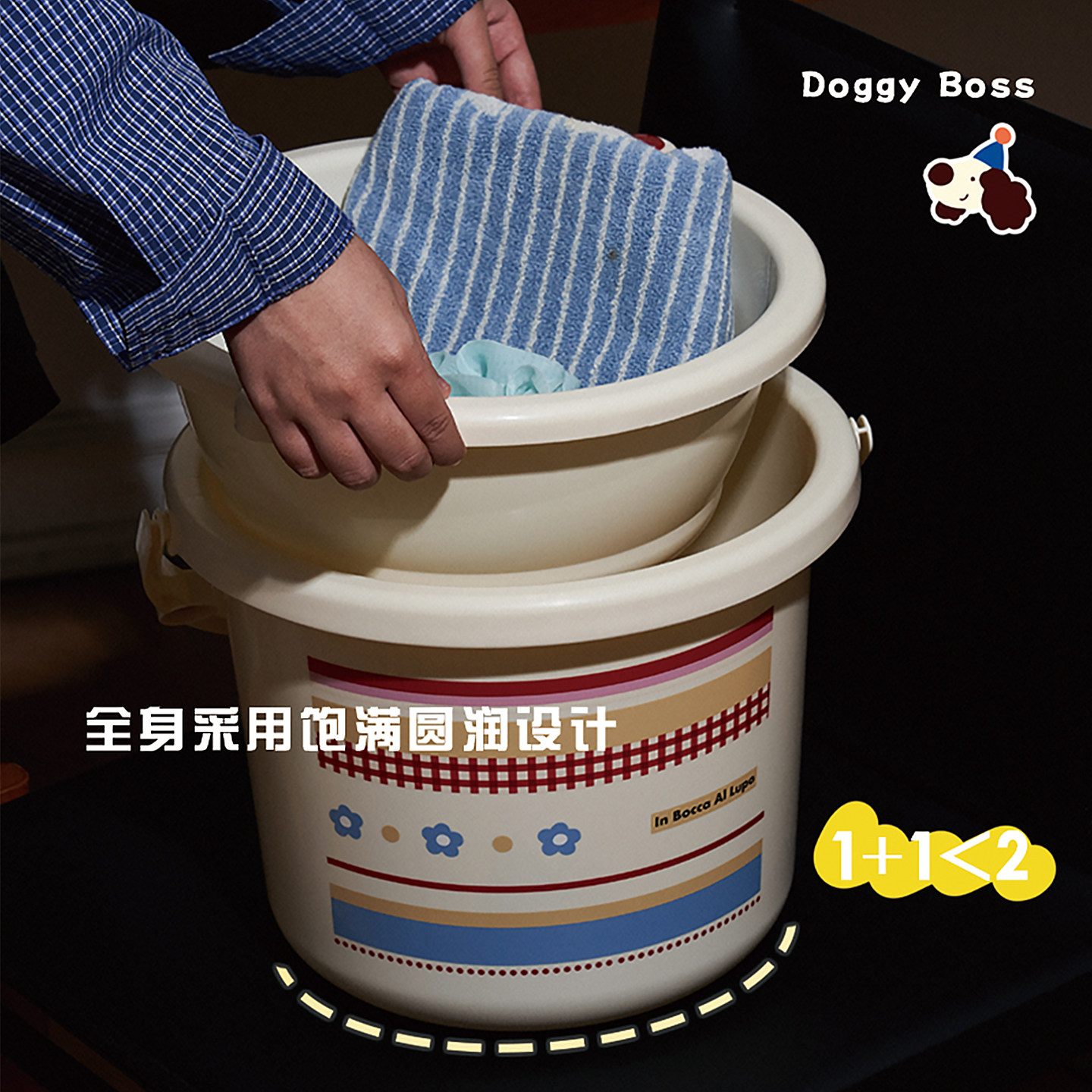 洗澡手提脸盆水桶洗漱用品框干湿分离浴室洗浴宿舍加厚收纳桶,淘宝优惠券,粉丝福利购,淘宝优惠卷