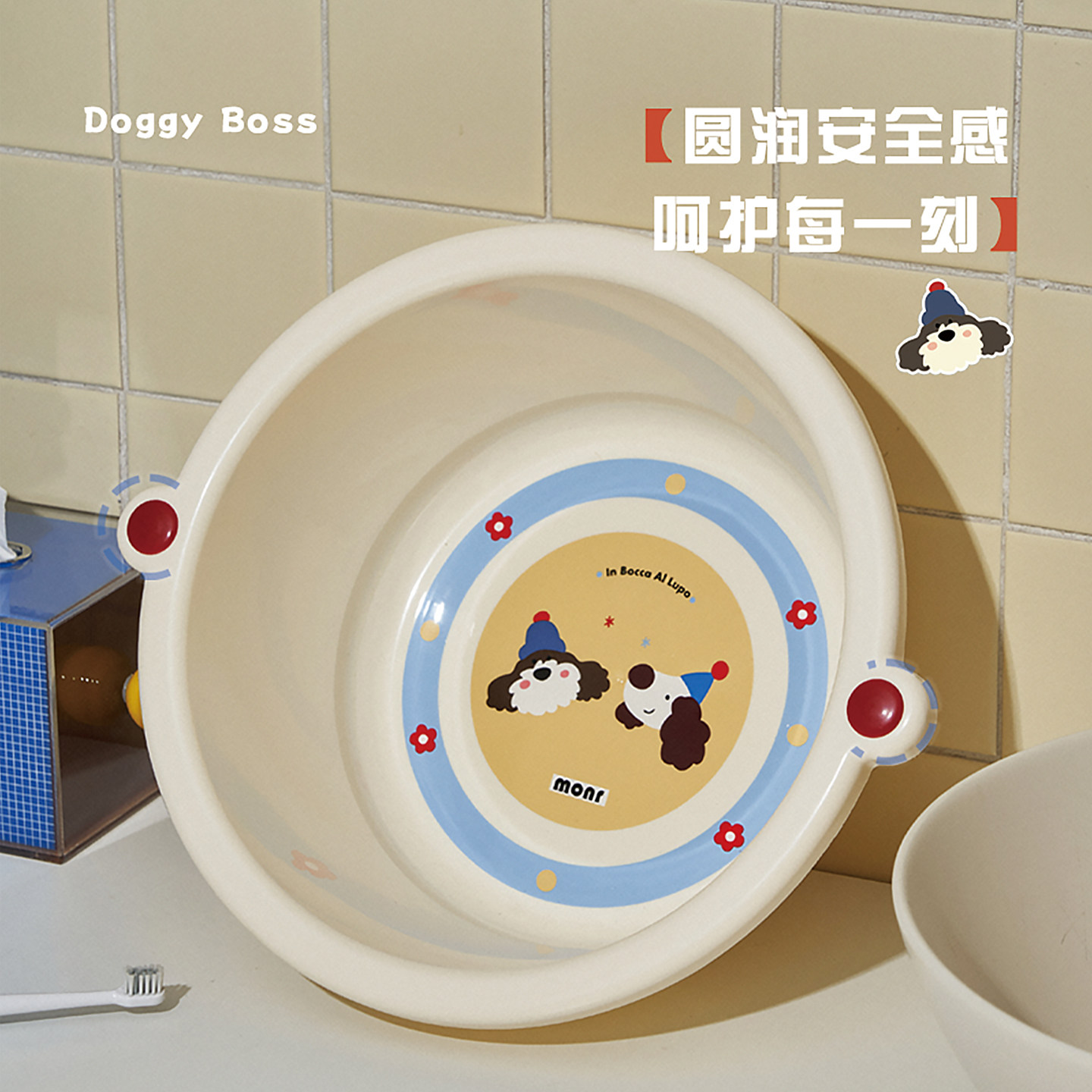 洗澡手提脸盆水桶洗漱用品框干湿分离浴室洗浴宿舍加厚收纳桶,淘宝优惠券,粉丝福利购,淘宝优惠卷