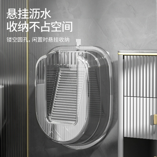 Пластиковый корсет на тазовое кольцо для стирки для домашнего использования, прямоугольный очень большой детский таз для школьников, увеличенная толщина