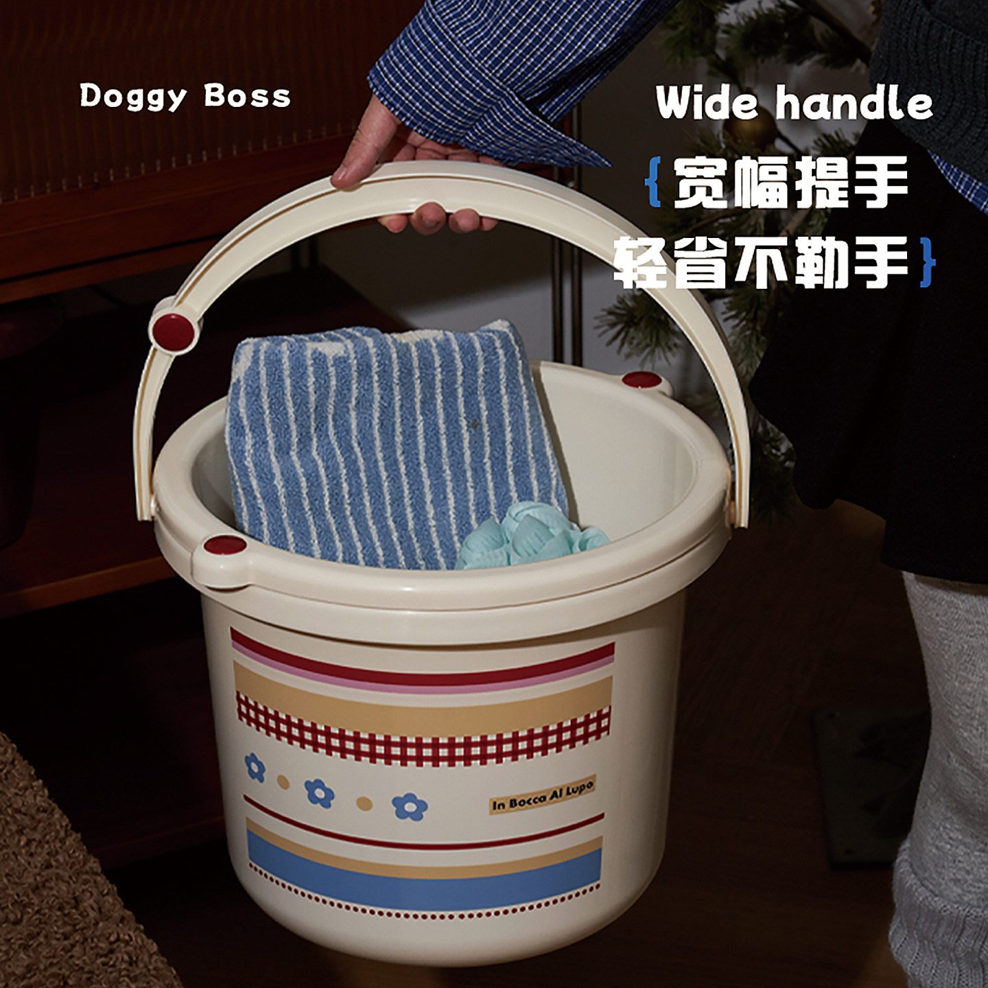 洗澡手提脸盆水桶洗漱用品框干湿分离浴室洗浴宿舍加厚收纳桶,淘宝优惠券,粉丝福利购,淘宝优惠卷