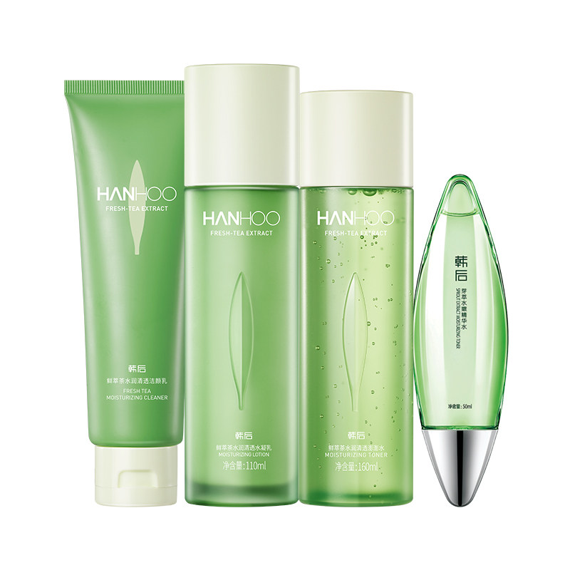 韩后鲜萃茶水乳套装补水控油混官网 韩后水之恋面部护理套装