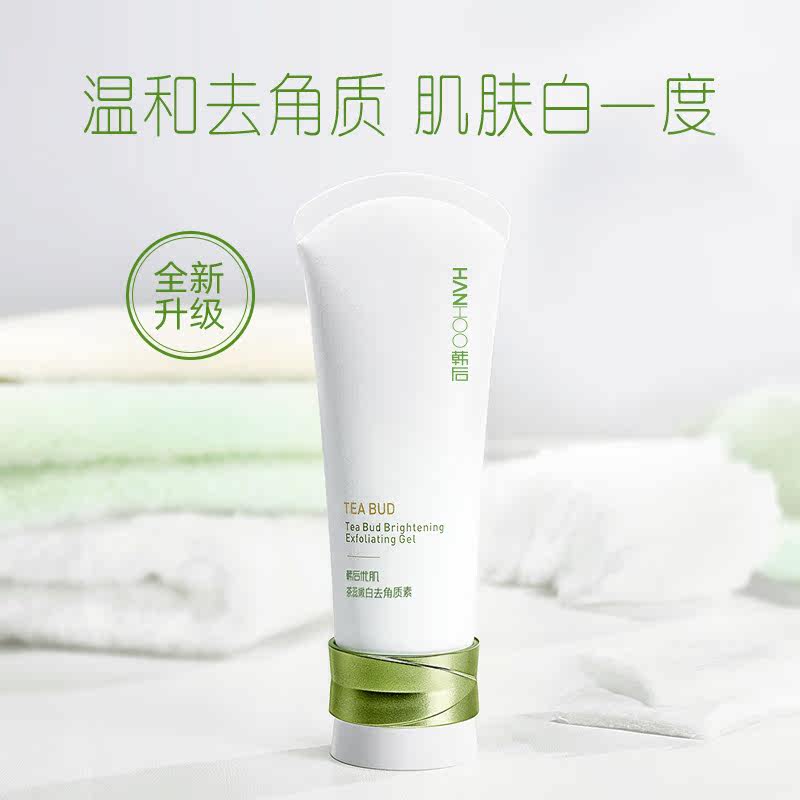 韩后去角质素茶蕊亮滑60g女磨砂膏 韩后水之恋面部磨砂/去角质