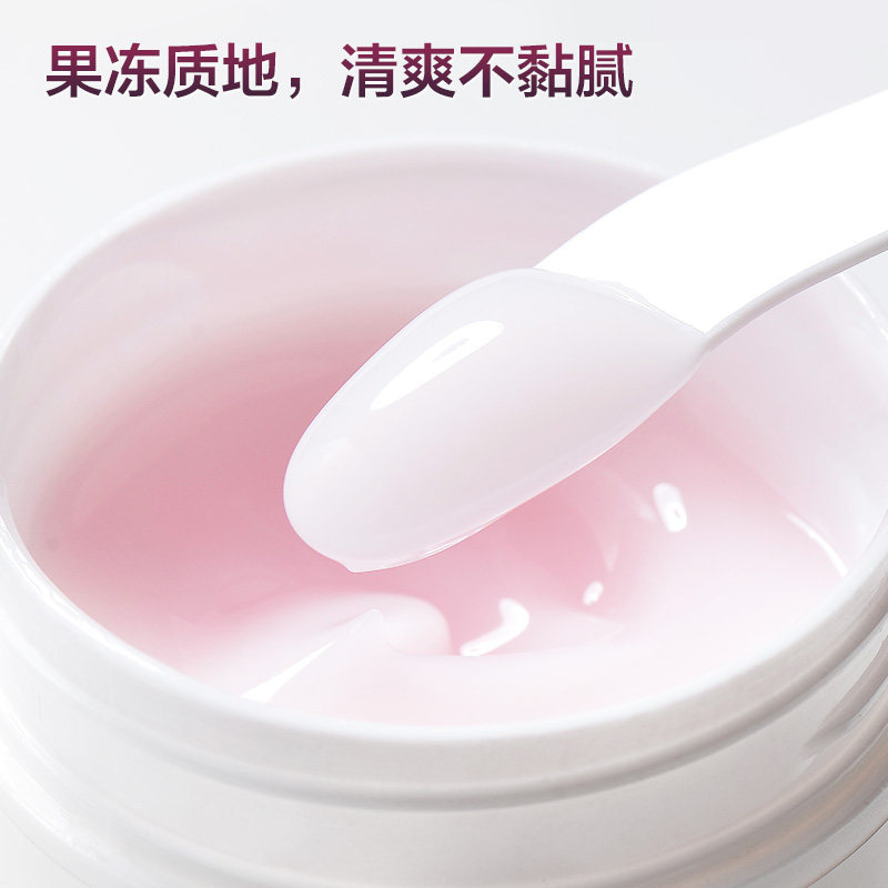 韩后睡眠95g正品花痴水漾保湿面膜 韩后水之恋贴片面膜