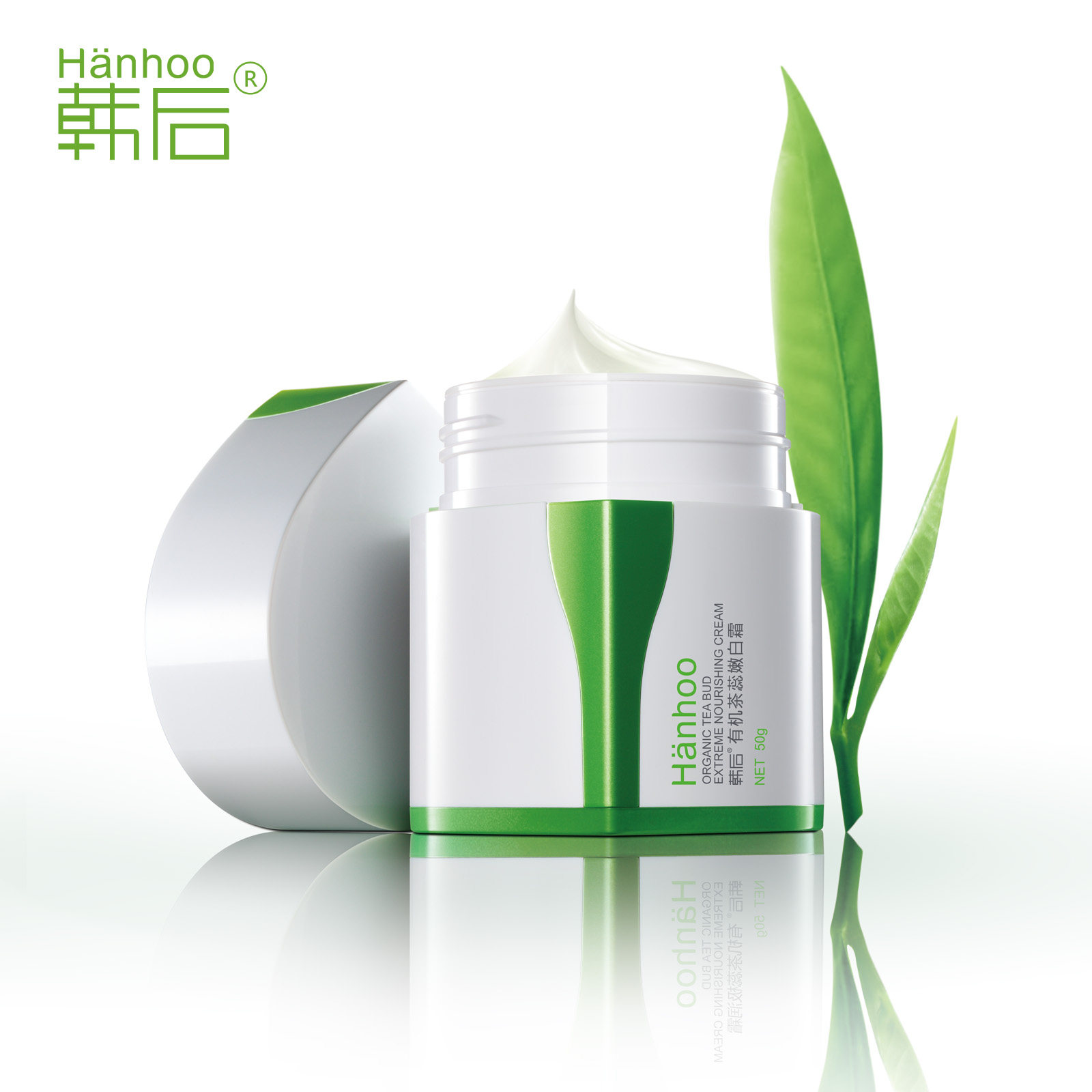 韩后茶蕊嫩白霜美白补水保湿面霜 韩后水之恋乳液/面霜