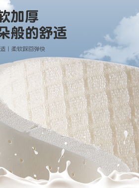 3双 儿童乳胶鞋垫小孩专用透气吸汗防臭男女宝宝超软运动可裁剪夏
