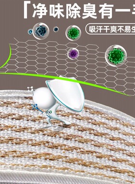 手工夏天亚麻透气鞋垫
