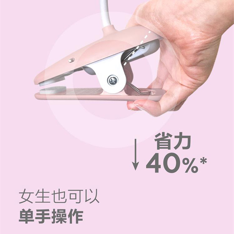 飞利浦LED充电式台灯宿舍床头护眼书桌阅读学习看书夹子夹灯夹式,淘宝优惠券,粉丝福利购,淘宝优惠卷