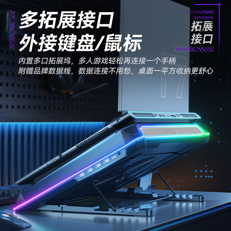 图5