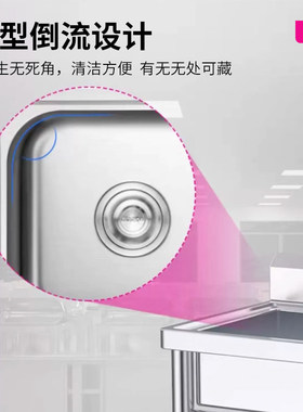 定制不锈钢乐创单双三星水池