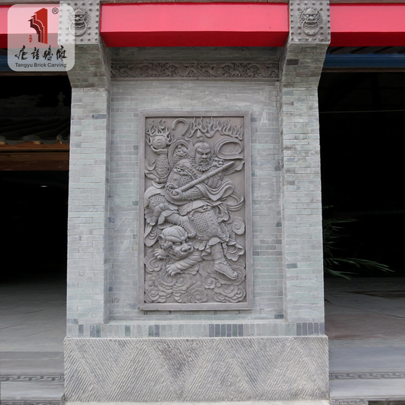 唐语砖雕中式仿古青砖庭院铺地砖古镇仿石材老青砖花纹砖防滑地砖_虎窝淘
