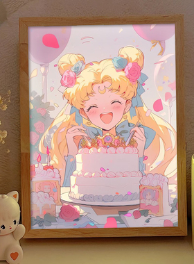 美少女战士周边灯光画