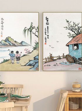 丰子恺装饰画饭店漫画作品挂画