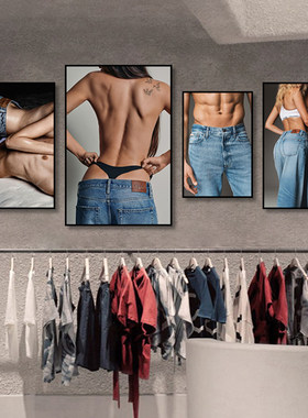 牛仔服装店挂画服装店男女模特广告牛仔裤专卖店直播间背景壁画