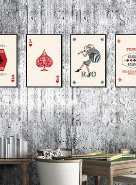 扑克挂画Poker骑士皇后棋牌室