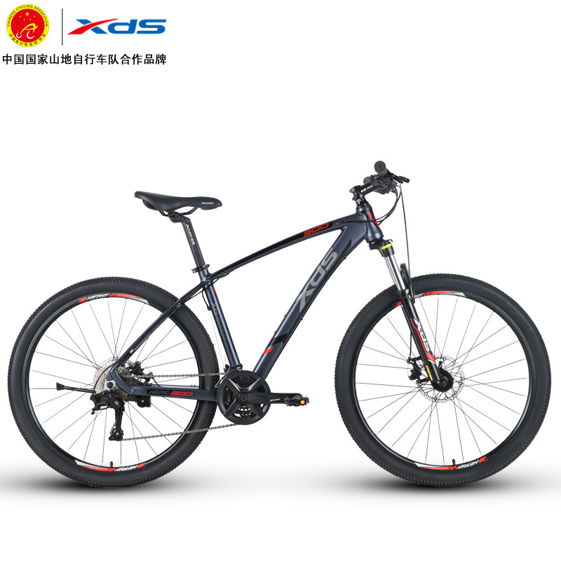 喜德盛英雄300铝合金山地山地车 喜德盛惠州山地自行车