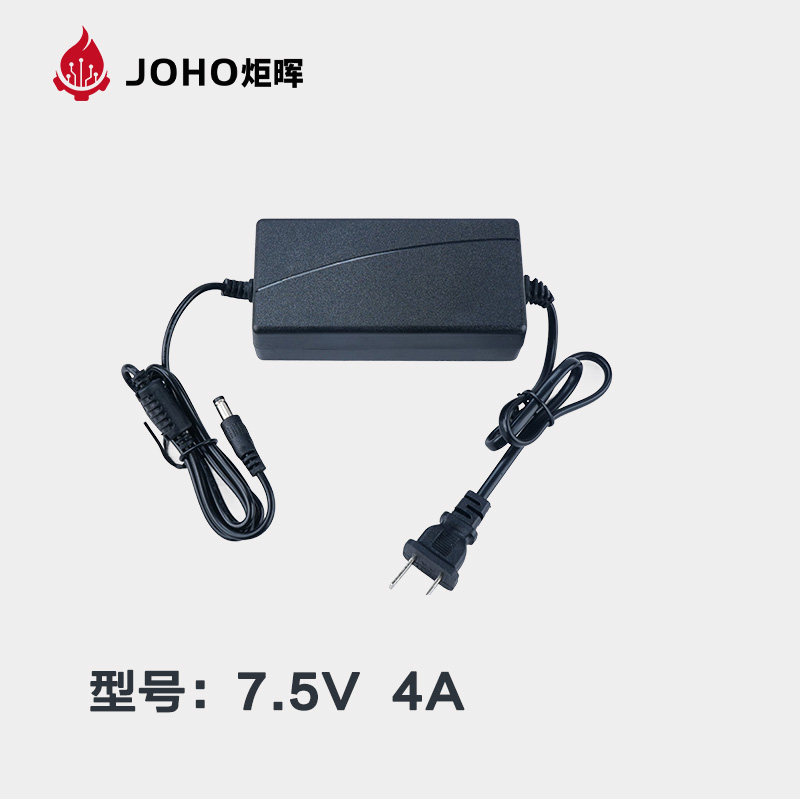 炬晖JOHO 7.4V12V多功能适配器pos显示器监控器充电线 舵机DC电源,淘宝优惠券,粉丝福利购,淘宝优惠卷