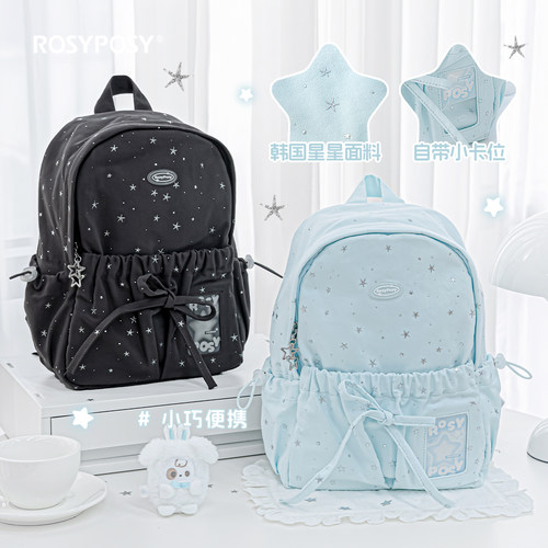 RosyPosy柔设星星书包女学生ins风百搭2026新款韩系通勤双肩包高级感小众轻便旅行背包男士13.6英寸电脑包 - 图0