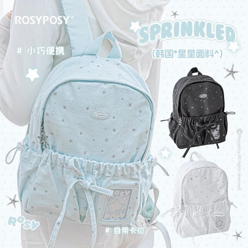 RosyPosy柔设星星书包女学生ins风百搭2026新款韩系通勤双肩包高级感小众轻便旅行背包男士13.6英寸电脑包 - 图2