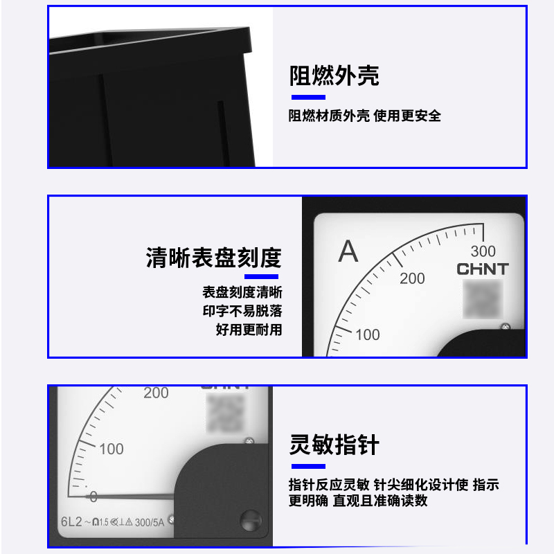 正泰42L6指针式电流电压表450V6008001152000直通测试配电箱用400 - 图1