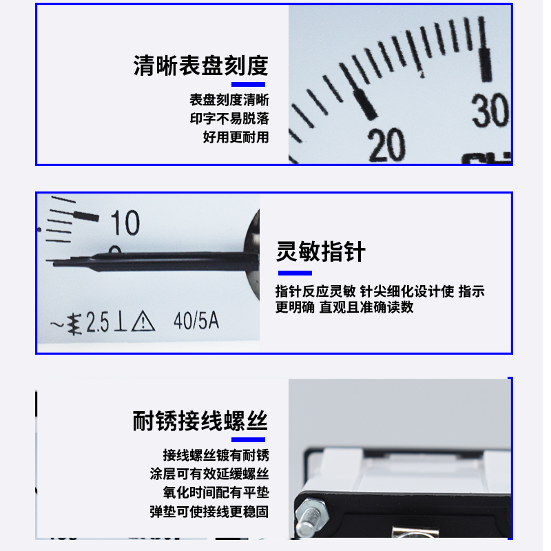 99T666-A/V正泰指针式电流电压表测试100/150/200/250/300/-图0