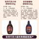 Combination packs are more cost-effective, with a variety of sauces to choose from