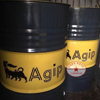 ຕໍ່ລອງໄດ້ Puaishun circulating oil 220 320 460 680 AGIP ACER 220 320 4 ເດີມຂອງແທ້