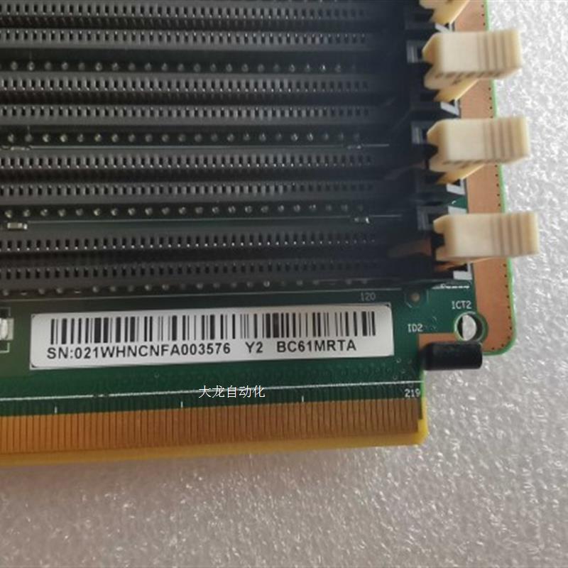 议价03021WHN BC61MRTA RH5885H V3 DDR3 memory riser 1原装正品 - 图0