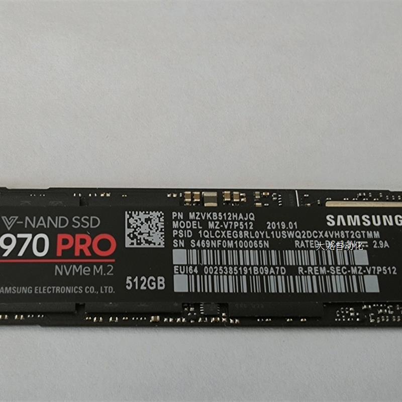 议价msung/ 970 pro 512G 固态硬盘 ssd nvme pc原装正品 - 图0