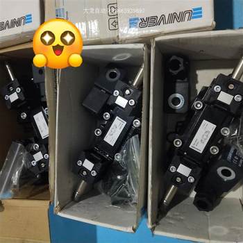 ຕໍ່ລອງໄດ້ (ຕໍ່ລອງໄດ້) UNIVER Italy BE-4940 BE-4920 solenoid valve original and authentic