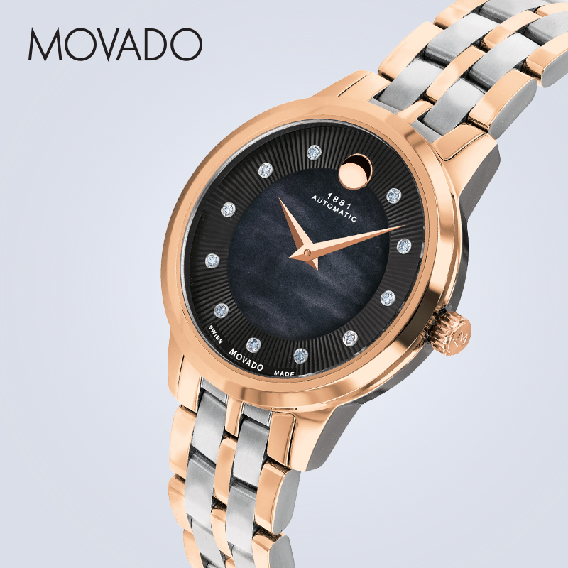 Movado/摩凡陀全新1881系列机械手表女表真钻镶嵌