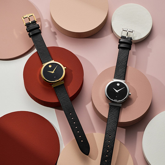 Movado Swiss mechanical movement