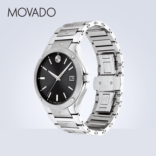 【新年礼物】Movado/摩凡陀日历视窗瑞士钢带石英男女士商务手表