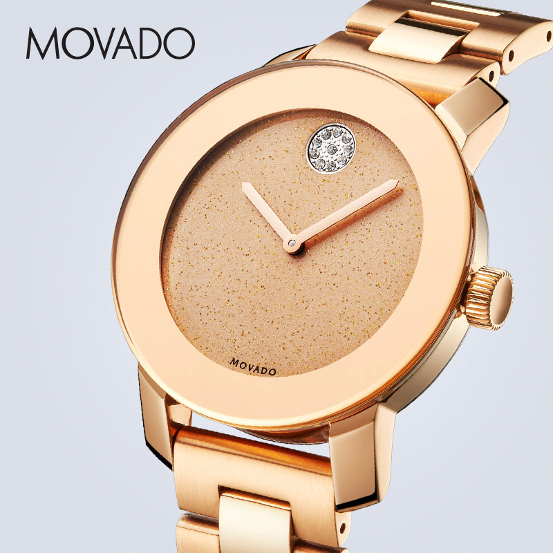 Movado/摩凡陀BOLD系列钢带石英手表女表时尚潮流