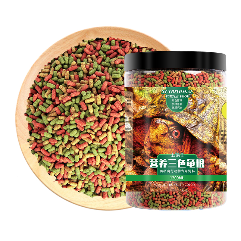 高钙龟三色龟粮龟龟粮乌龟饲料巴西龟草龟水龟饲料营养龟粮龟饲料