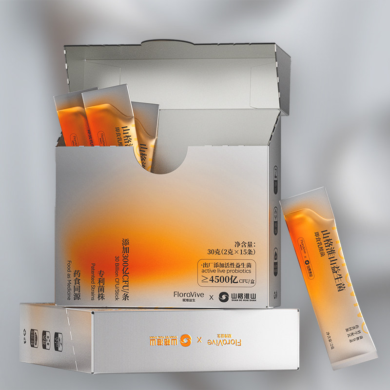 山格淮山银畅装药食同源益生菌即食乳酸菌其他食品,淘宝优惠券,粉丝福利购,淘宝优惠卷