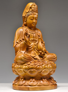 香樟木雕坐莲观音菩萨佛像摆件实木雕刻家用供奉观世音佛像工艺品