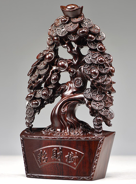 黑檀实木雕刻发财树摆件摇钱树客厅装饰品店铺开业礼品红木工艺品