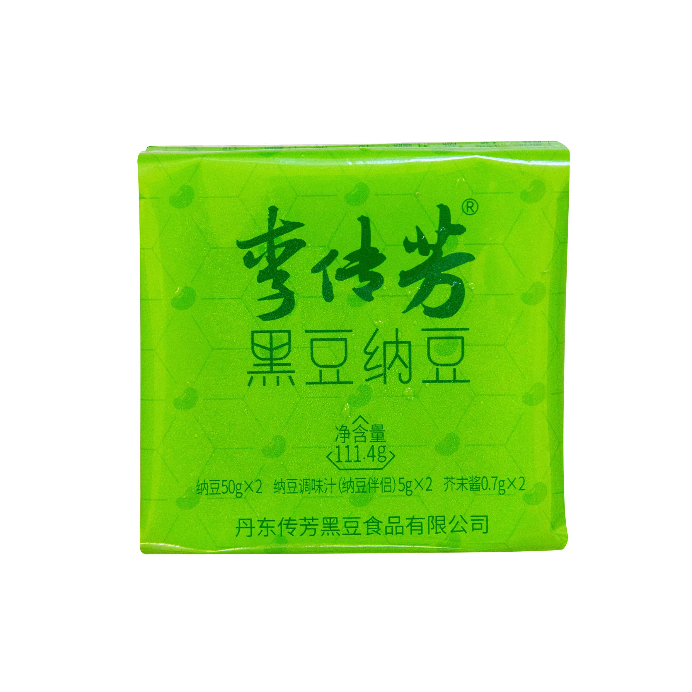 图5