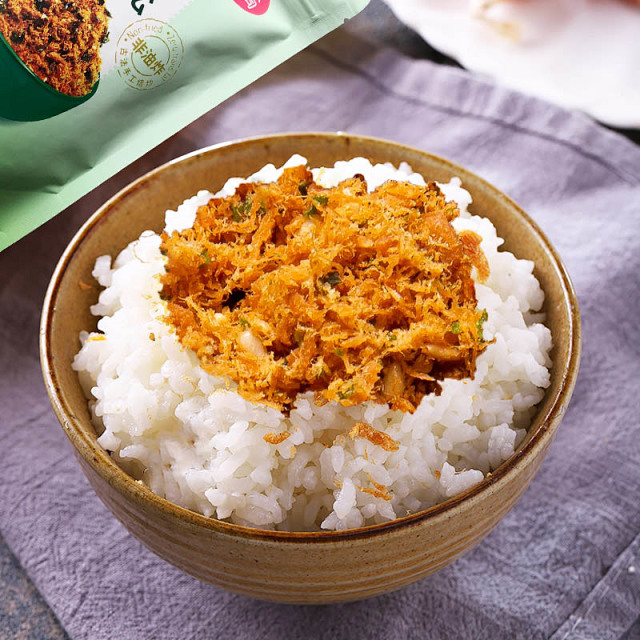 纯素香松菩提树海苔芝麻猴头菇植物香松佛家可食即食拌面拌饭健康 - 图2