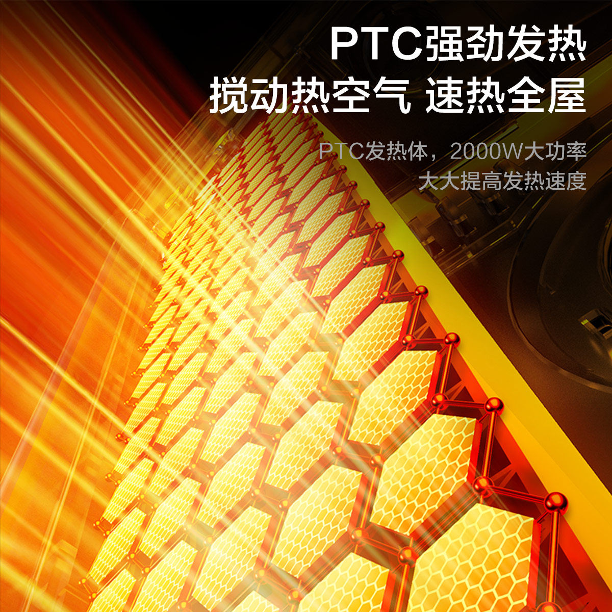 海尔取暖器浴室石墨烯暖风机家用壁挂浴霸卫生间2024新款语音电气,淘宝优惠券,粉丝福利购,淘宝优惠卷