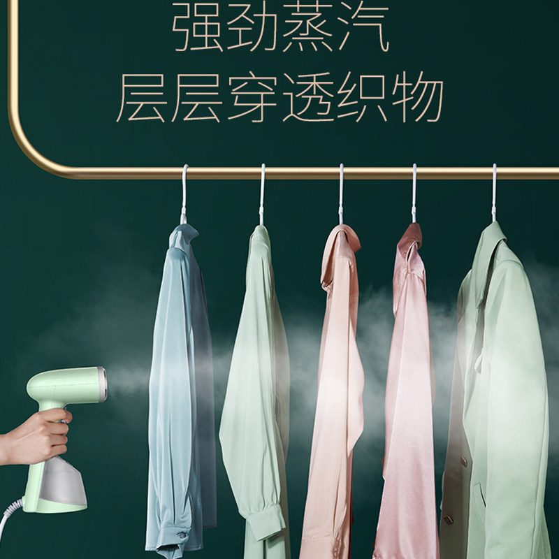 海尔手持家用烫衣神器便携式挂烫机 haier海尔创道蒸汽刷/手持挂烫机