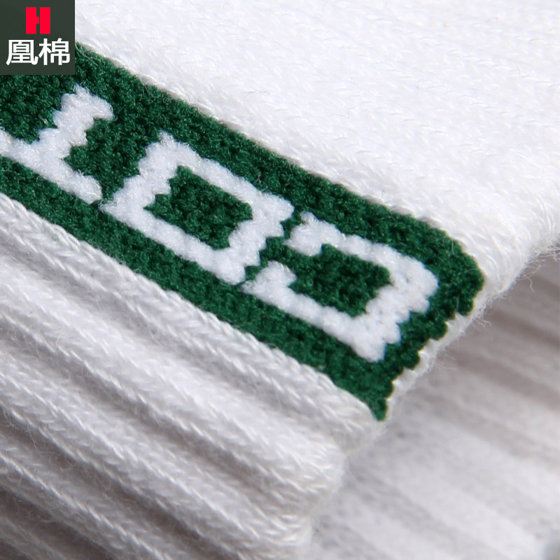 秋冬厚款中筒男女童篮球儿童袜子 凰棉短袜/打底袜/丝袜/美腿袜