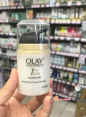 正品olay玉兰油修护霜50g面霜