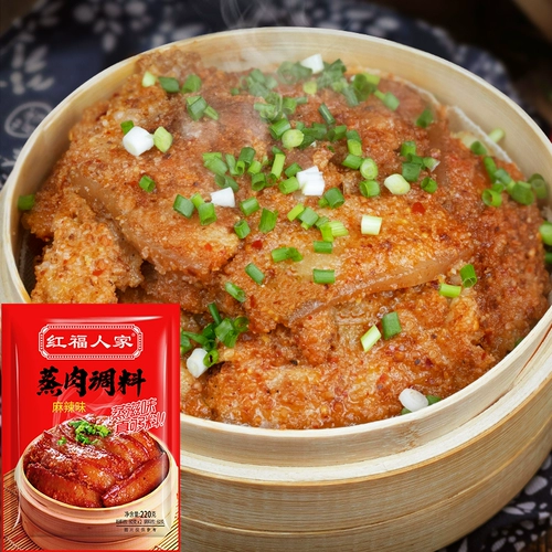 Hongfu Renfan Порошковое порошок свиная свинина острая рисовая порошок Sichuan Special Product