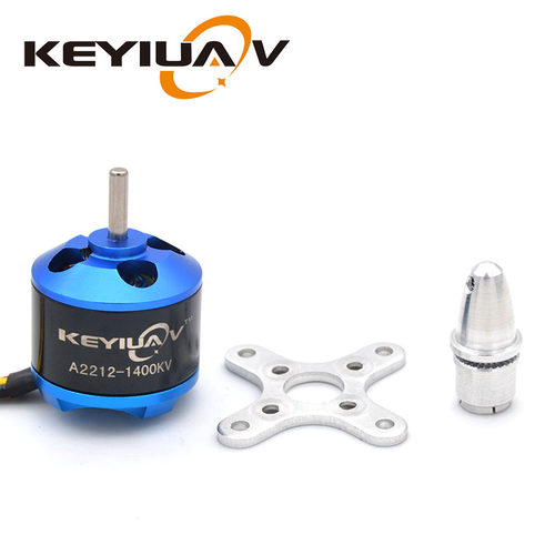 KEYIUAV航模A2212电机1400KV无刷电机 高速马达 KT SU27 电机四轴 - 图3