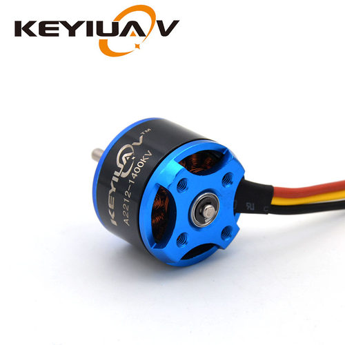 KEYIUAV航模A2212电机1400KV无刷电机 高速马达 KT SU27 电机四轴 - 图1