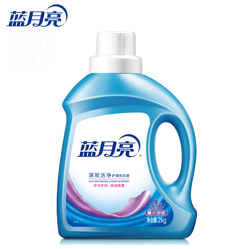 蓝月亮整箱批发瓶装薰衣草香洗衣液 尚都居家日用常规洗衣液