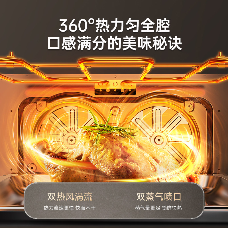 【政府补贴15%】松下嵌入式蒸烤炸家用一体机电蒸箱烤箱SC560S,淘宝优惠券,粉丝福利购,淘宝优惠卷