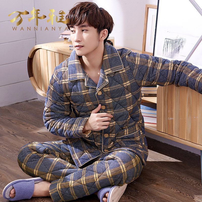 秋冬季纯棉夹棉三层男士全棉睡衣 万年雅内衣睡衣/家居服套装