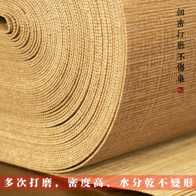 竹茶席雅致高端茶桌布垫子茶布桌旗竹制新中式禅意竹编竹帘茶台布,淘宝优惠券,粉丝福利购,淘宝优惠卷